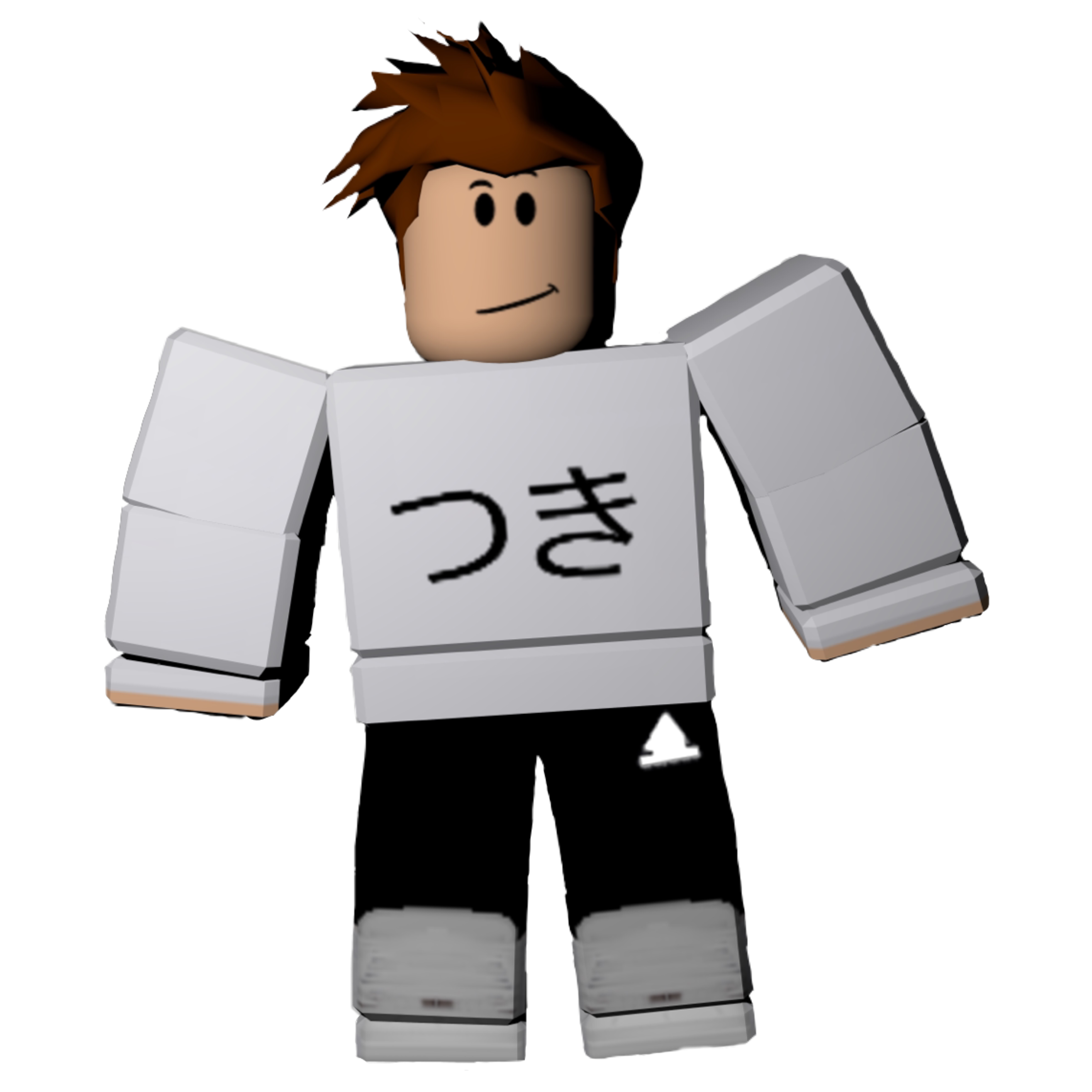 Roblox Boy Gfx Transparent