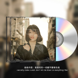 freetoedit 专辑 cd cdcover interesting sticker 背景 fit blur 模糊 边框 frame