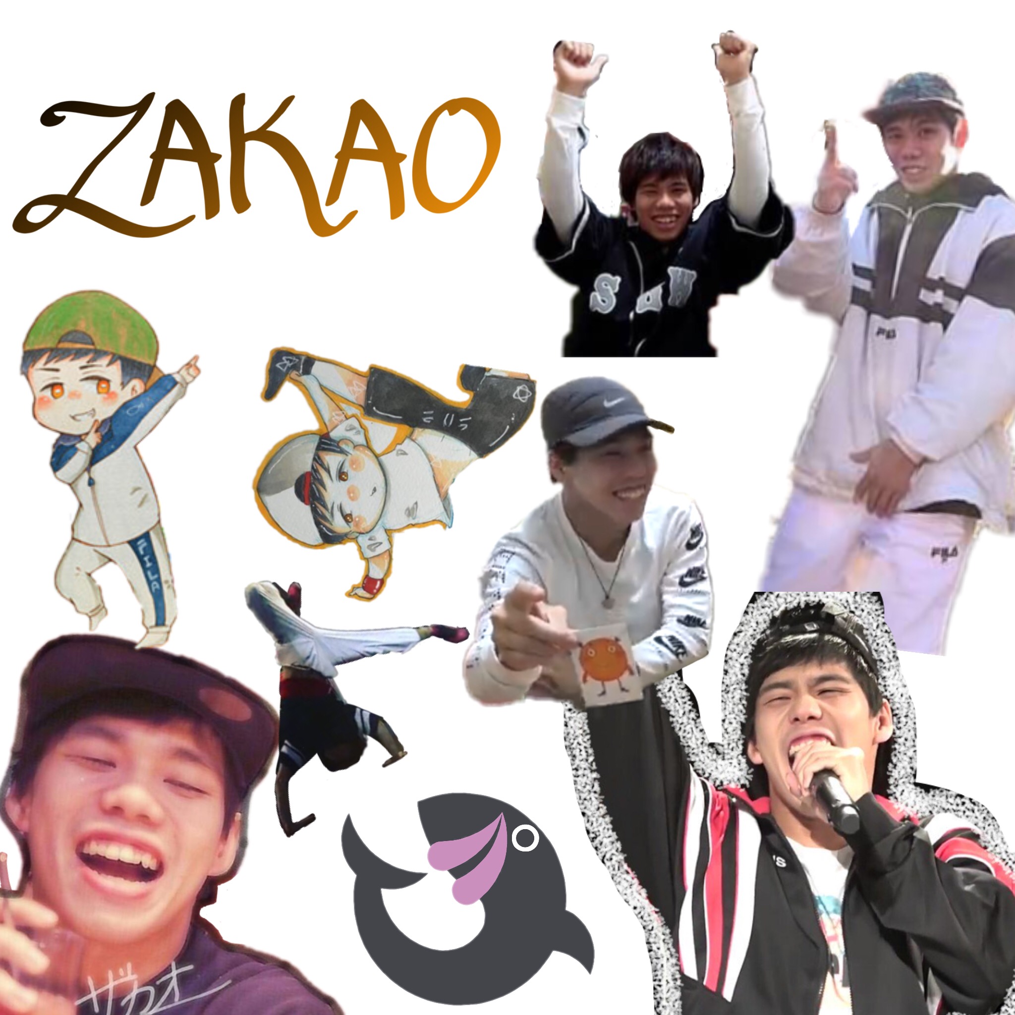 Image by 白みかん