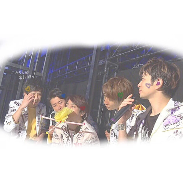 嵐エナジーソング 絶好調超 Image By Yui 嵐エナジーソング 絶好調超 Image By Yui