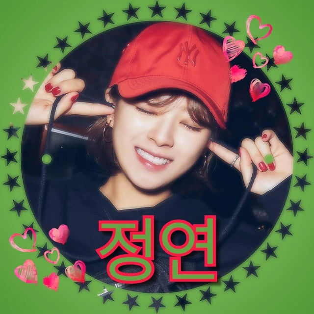 Twice Jeongyeon Image By ジョンヨンペン Twice Jeongyeon Image By ジョンヨンペン