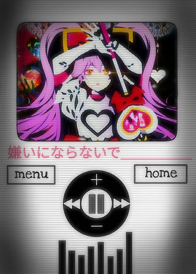 コンパス 魔法少女リリカ リリカ Image By 愛優夢໒ ゚