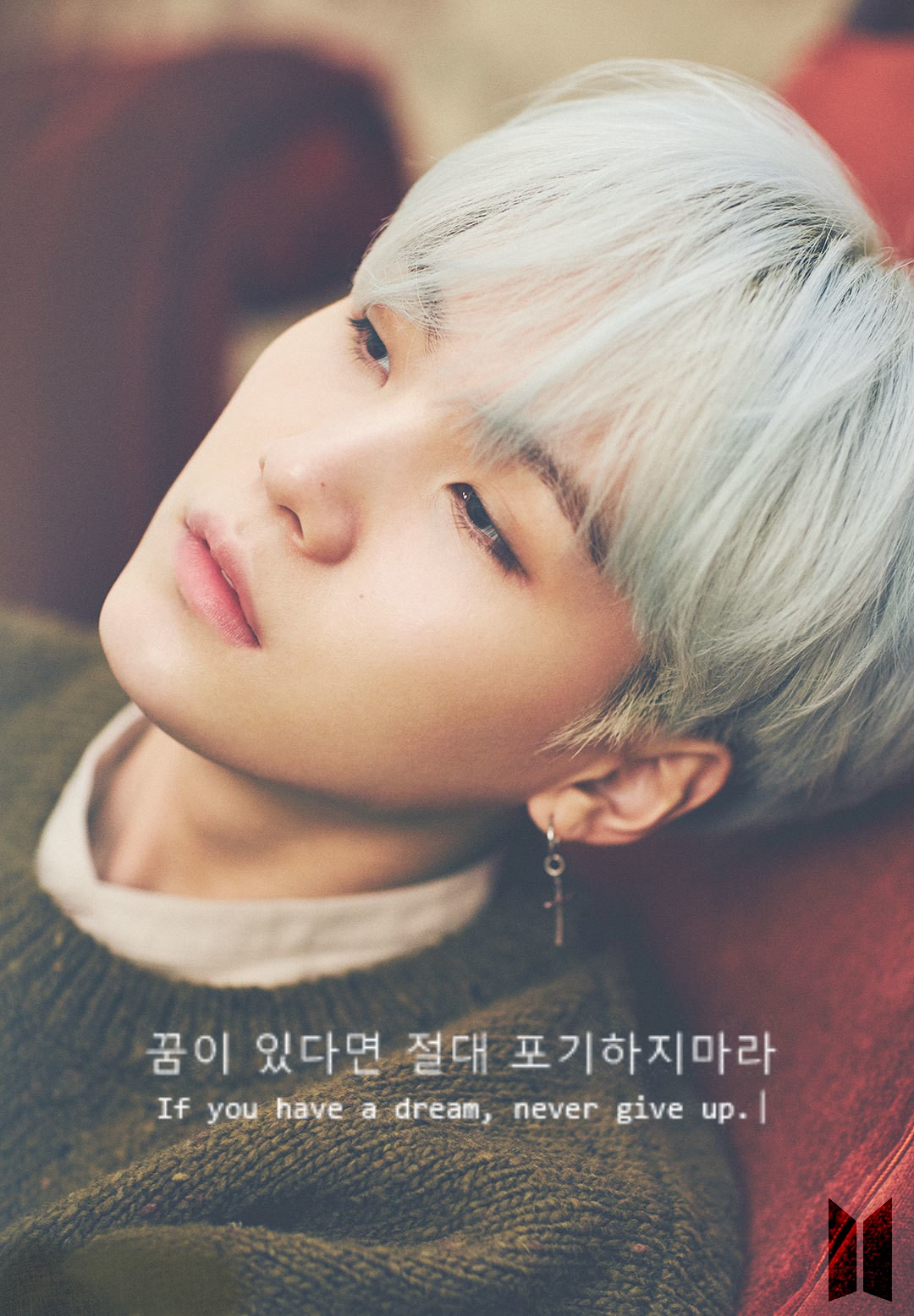 Suga Minyoongi Yoongi Bts Bangtanboys Wallpaper