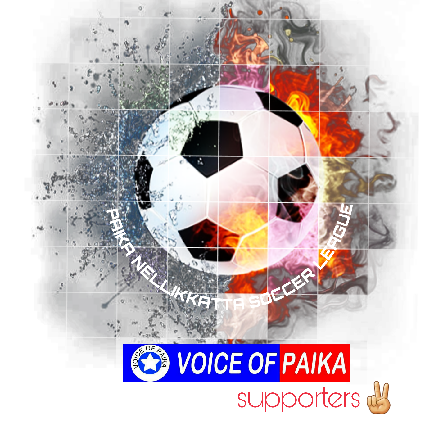 voice-freetoedit-voice-of-paika-sticker-by-chemmupaika1