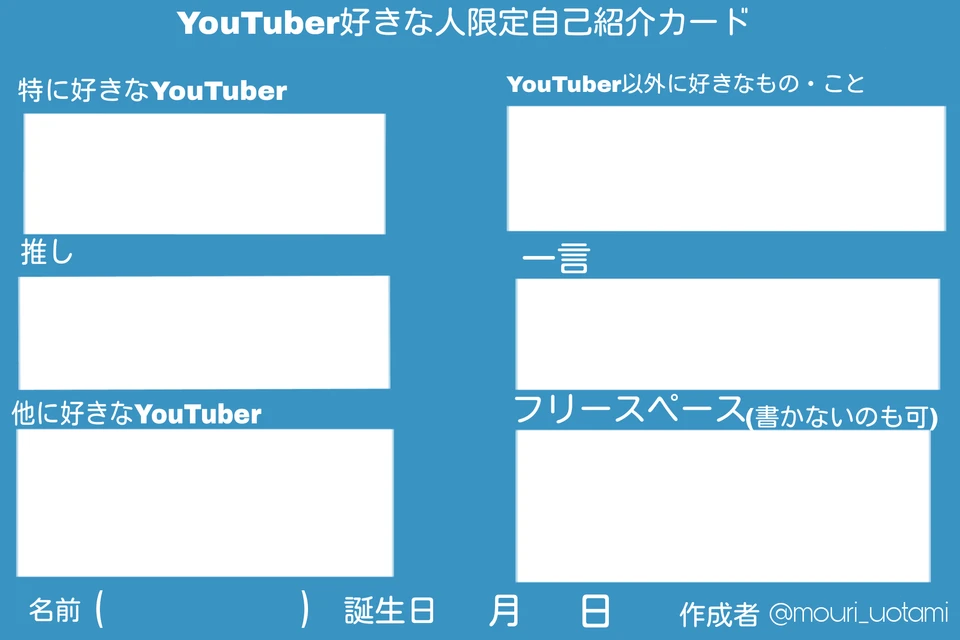 Image By もぷあ Image By もぷあ