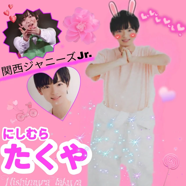 0419 誕生日 おめでとう これからも頑張って Image By Pinokio 0419 誕生日 おめでとう これからも頑張って Image By Pinokio