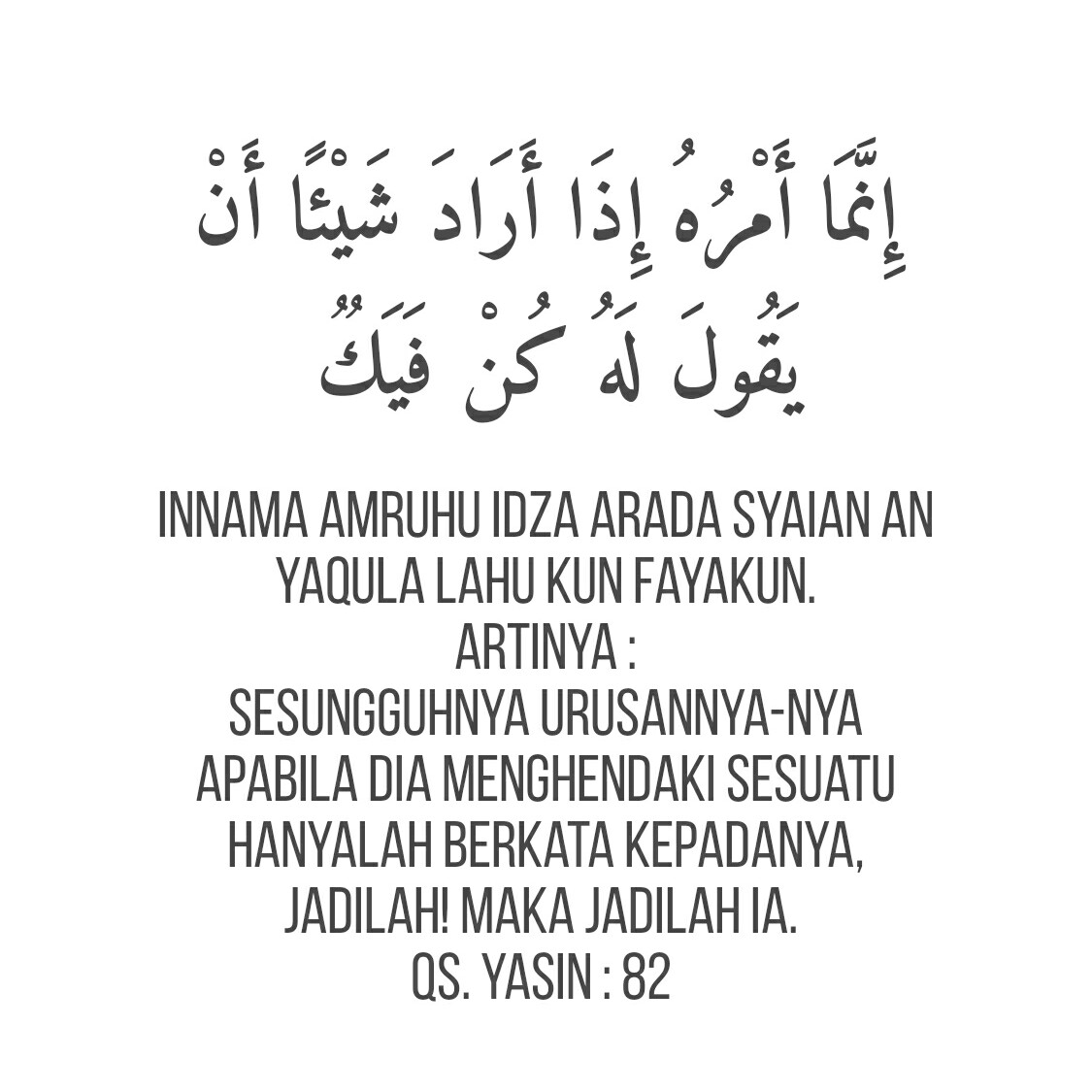 Download 95+ Contoh Surat Yasin Innama Amruhu Gratis