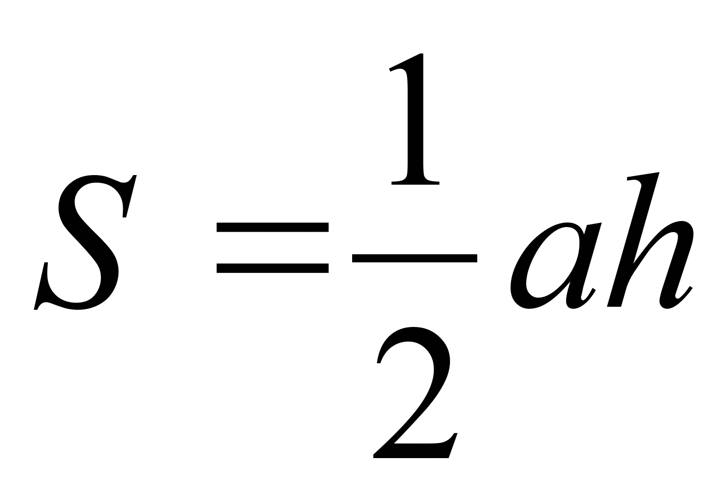 Үшбұрыштың ауданы формуласы. Формулы. Разные формулы.