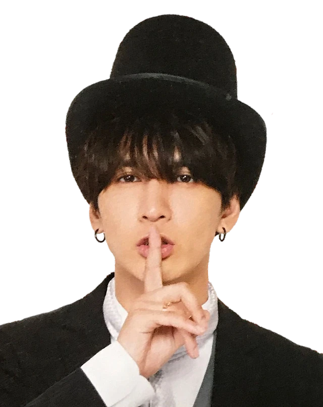 藤井流星 喫煙 藤井流星 喫煙