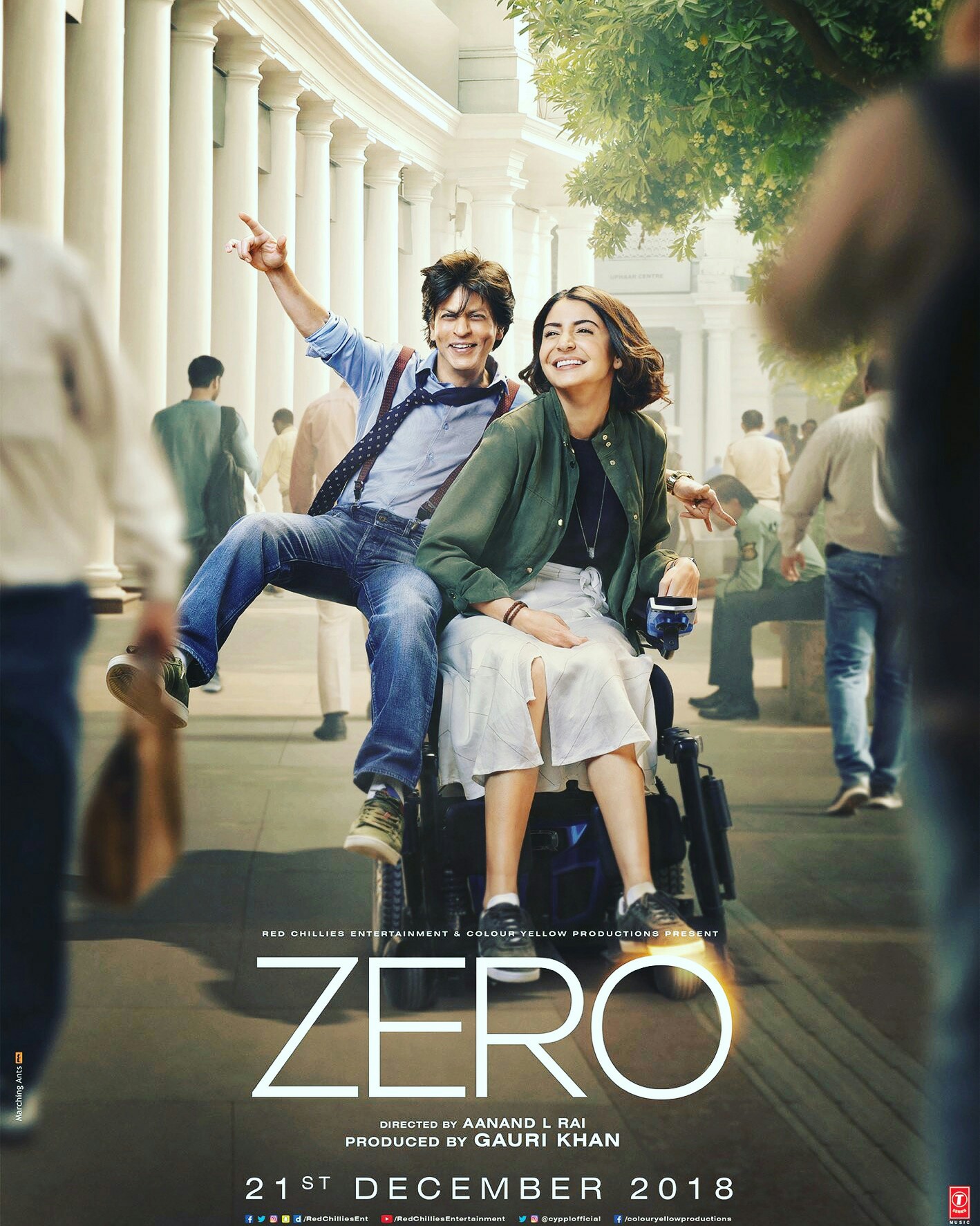 world biggest superstar 2018