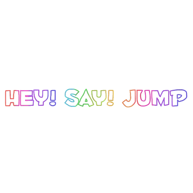 Hey Say Jump ロゴ加工 Sticker By