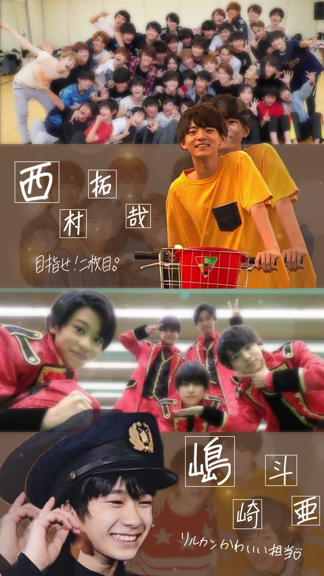 リク Choco Mint 228 Image By Mizuki