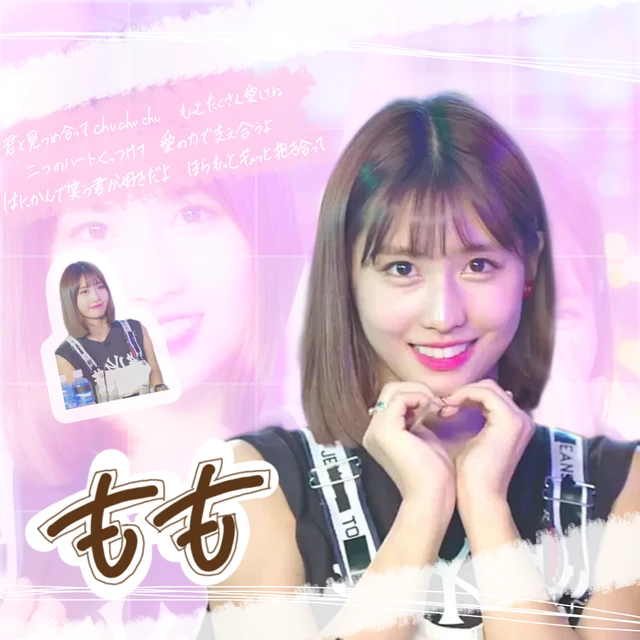 Momo モモjyp テゴマス Image By Mizuki Momo モモjyp テゴマス Image By Mizuki