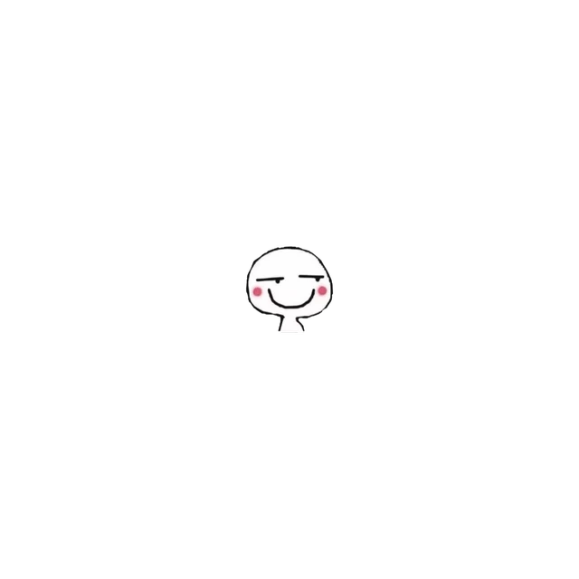 笑脸 Sticker By 2 Am