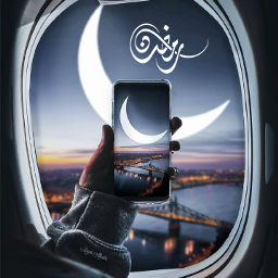 ramadan moon planet islam رمضان