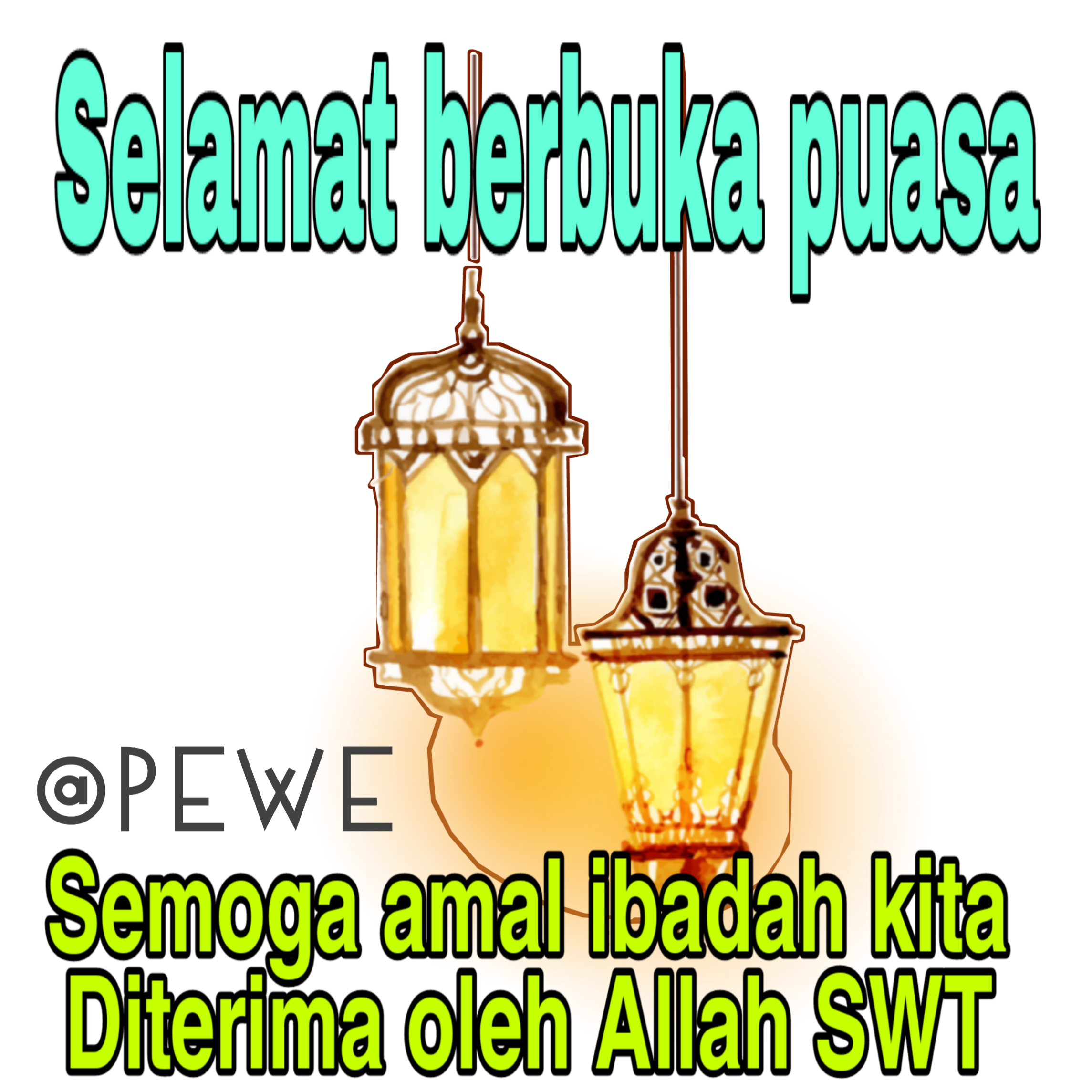 Ramadan Sticker By Pawitramath