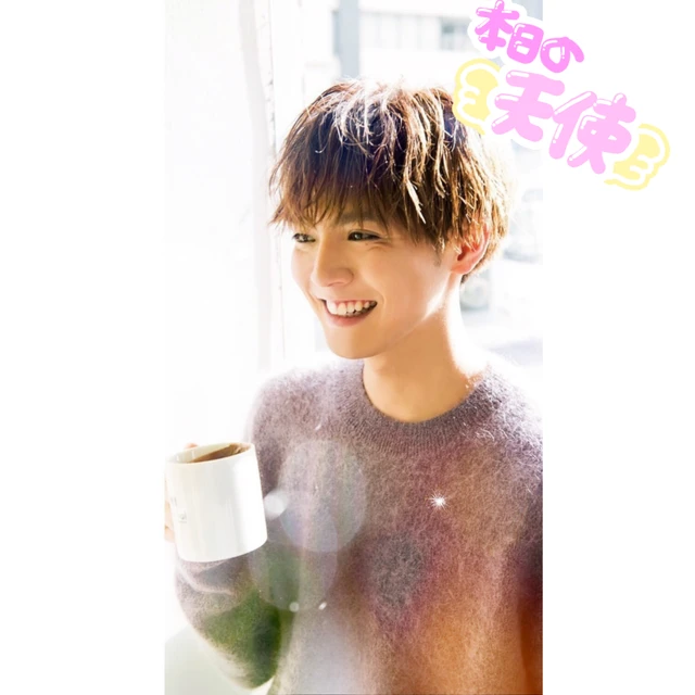 片寄涼太 Generations Gene 可愛い Image By Y Kiku 片寄涼太 Generations Gene 可愛い Image By Y Kiku