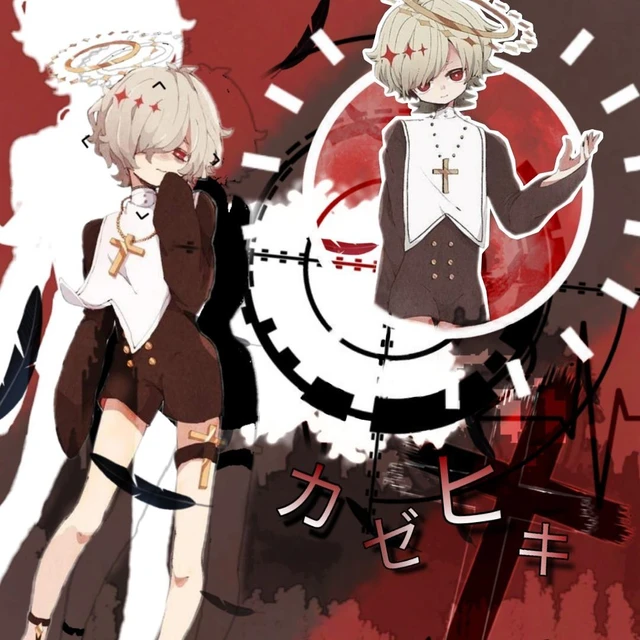 カゼヒキ Utau Utauloid Singer Image By Hu Tao Barks Barks カゼヒキ Utau Utauloid Singer Image By Hu Tao Barks Barks