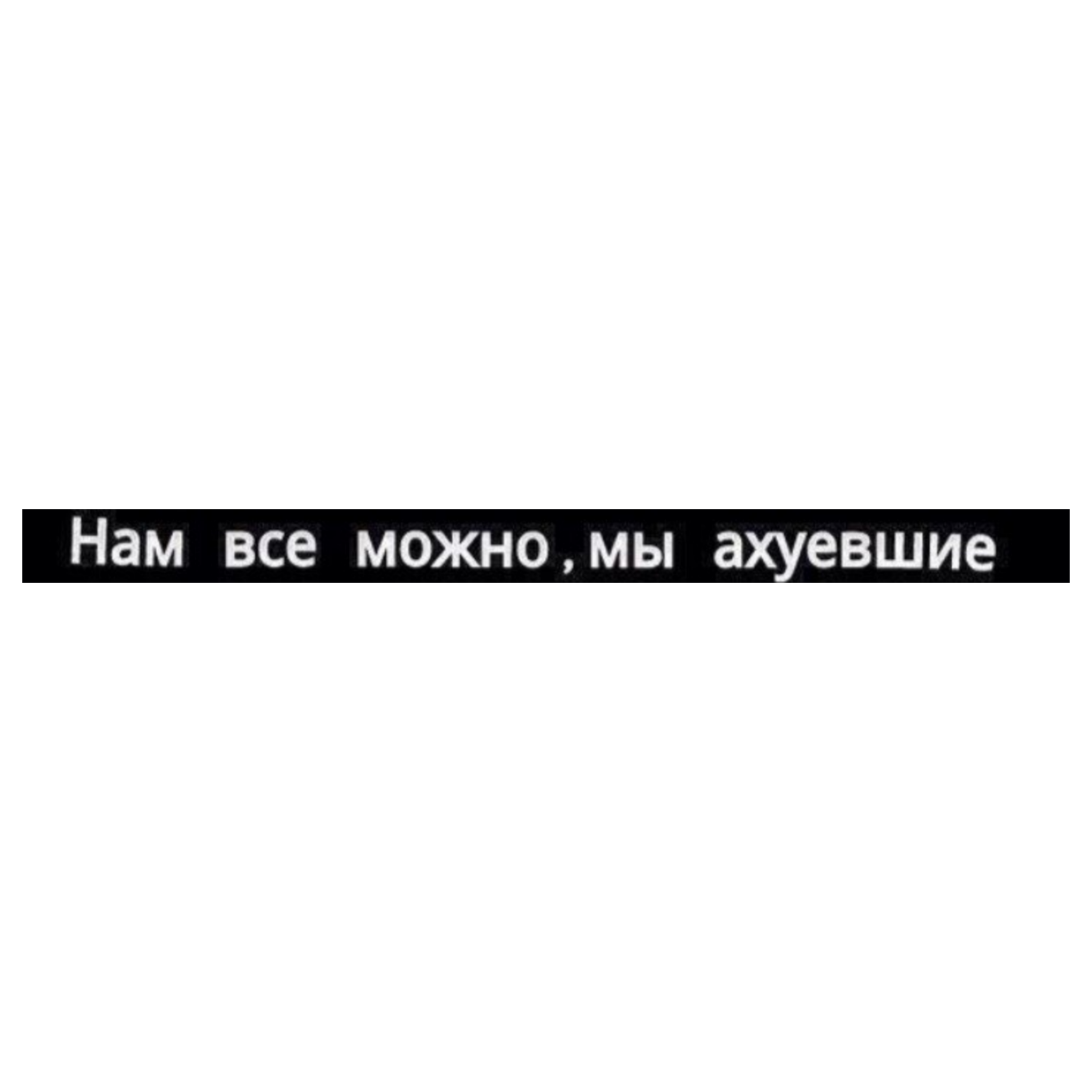 Only if you smile фон мини профиля