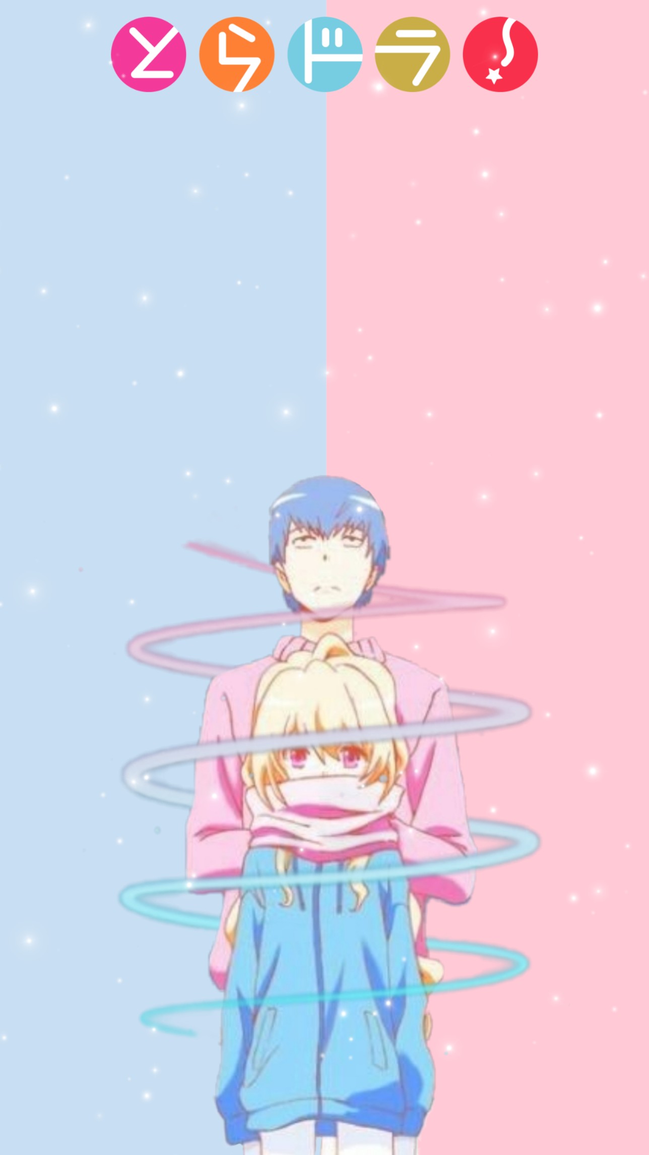 Anime Toradora Wallpaper Image By Otakunny