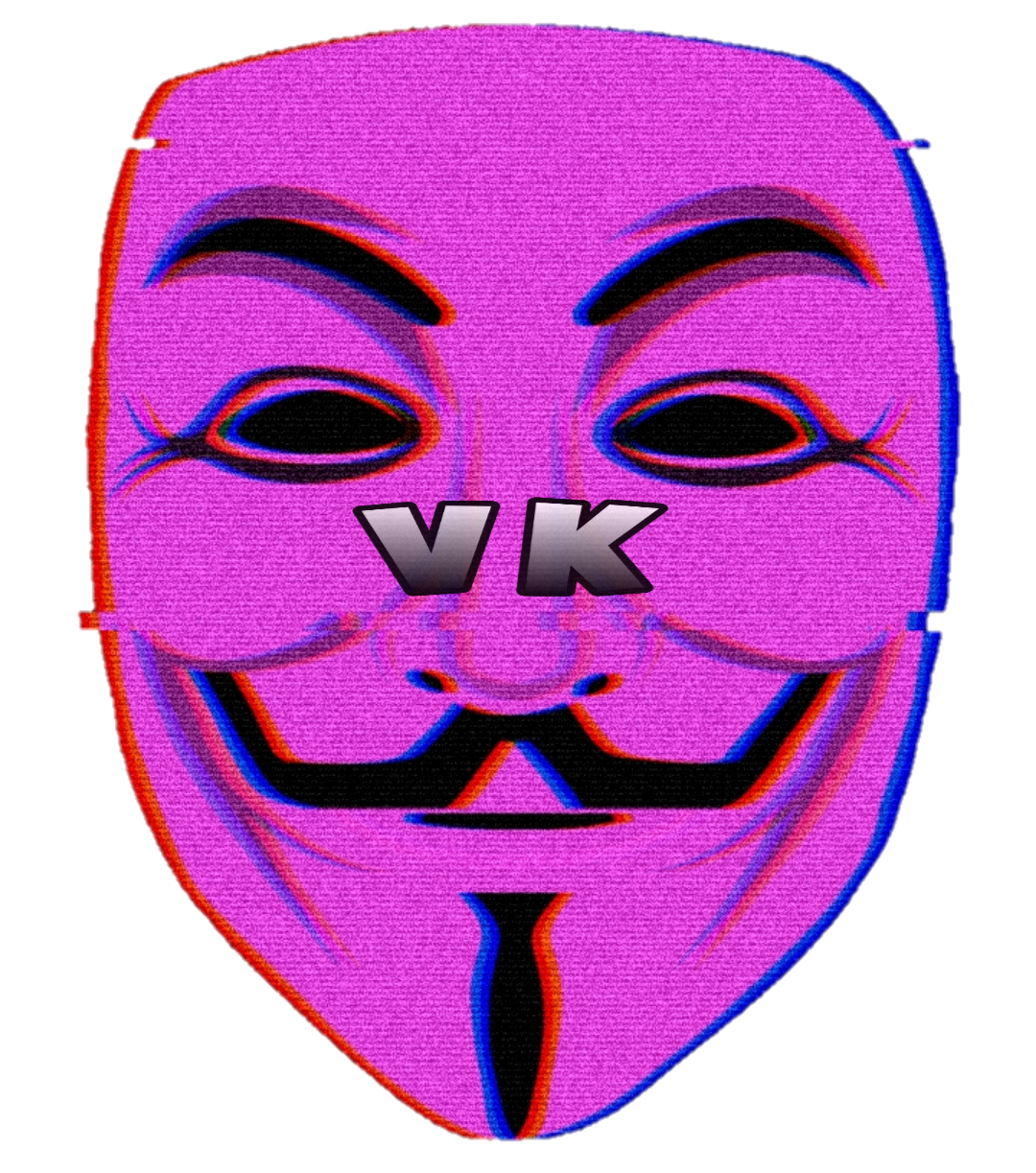 Маска изображения. Маска. Маски анонимусов. Розовая маска Анонимуса. Разноцветная маска Анонимуса.