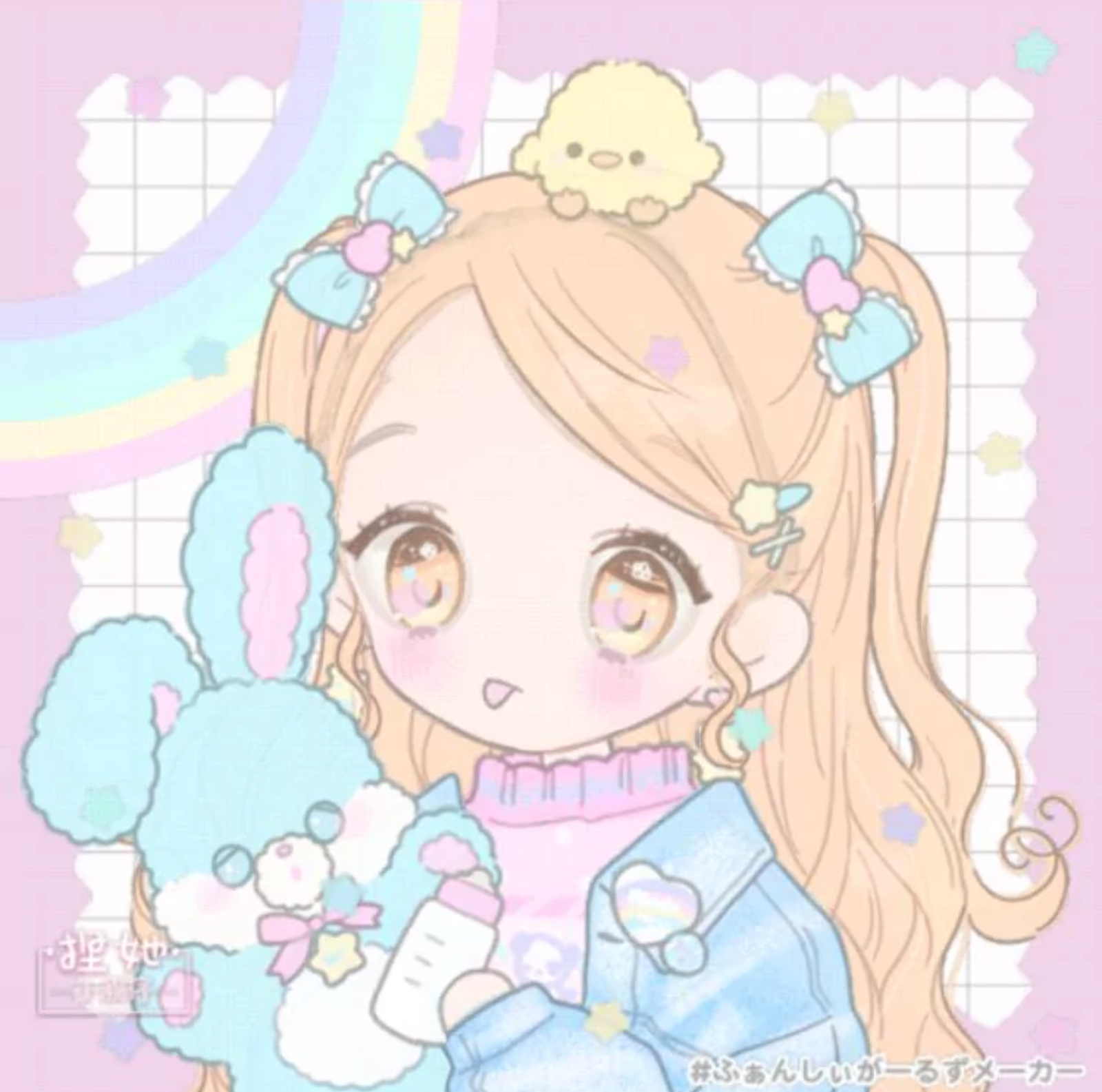 Picrew me shares. Picrew.me Dreamcore. Pikrew me. Picrew maker.