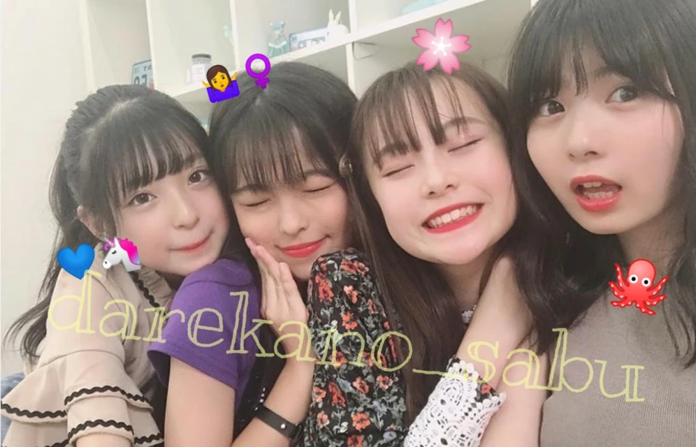 めるぷち さくら みなみ ゆな おさき さくらちゃん みなみちゃん ゆなちゃん Image By りお めるぷち さくら みなみ ゆな おさき さくらちゃん みなみちゃん ゆなちゃん Image By りお