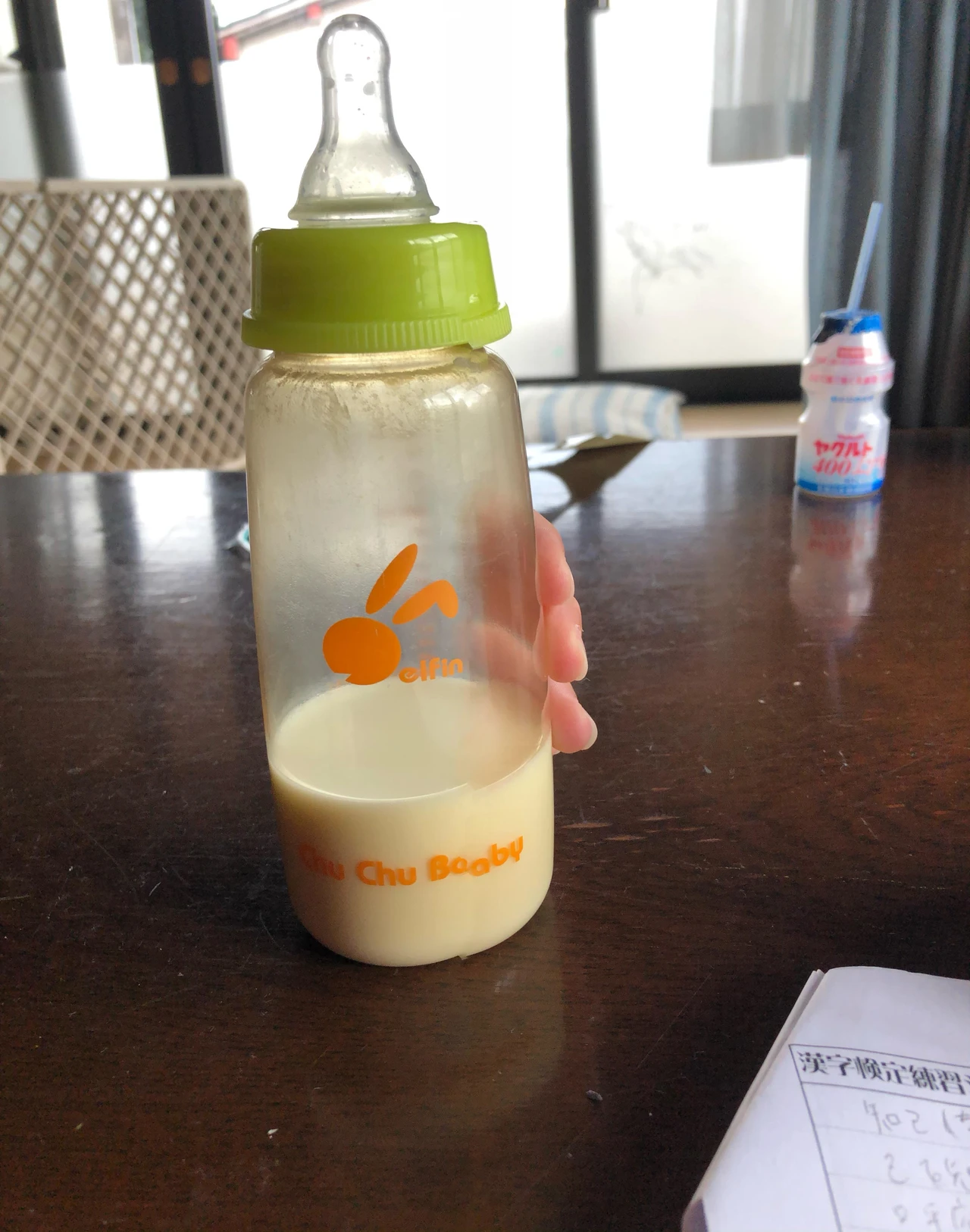 弟の哺乳瓶 やり方はtik Tokで Image By Narumi Okmt 弟の哺乳瓶 やり方はtik Tokで Image By Narumi Okmt