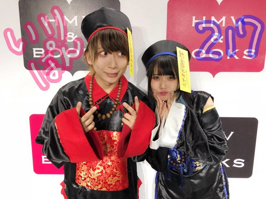 バケモノバケツ委員会 バケ会 いりぽん先生 仮面ライアー217 Image By ゆいちょす バケモノバケツ委員会 バケ会 いりぽん先生 仮面ライアー217 Image By ゆいちょす