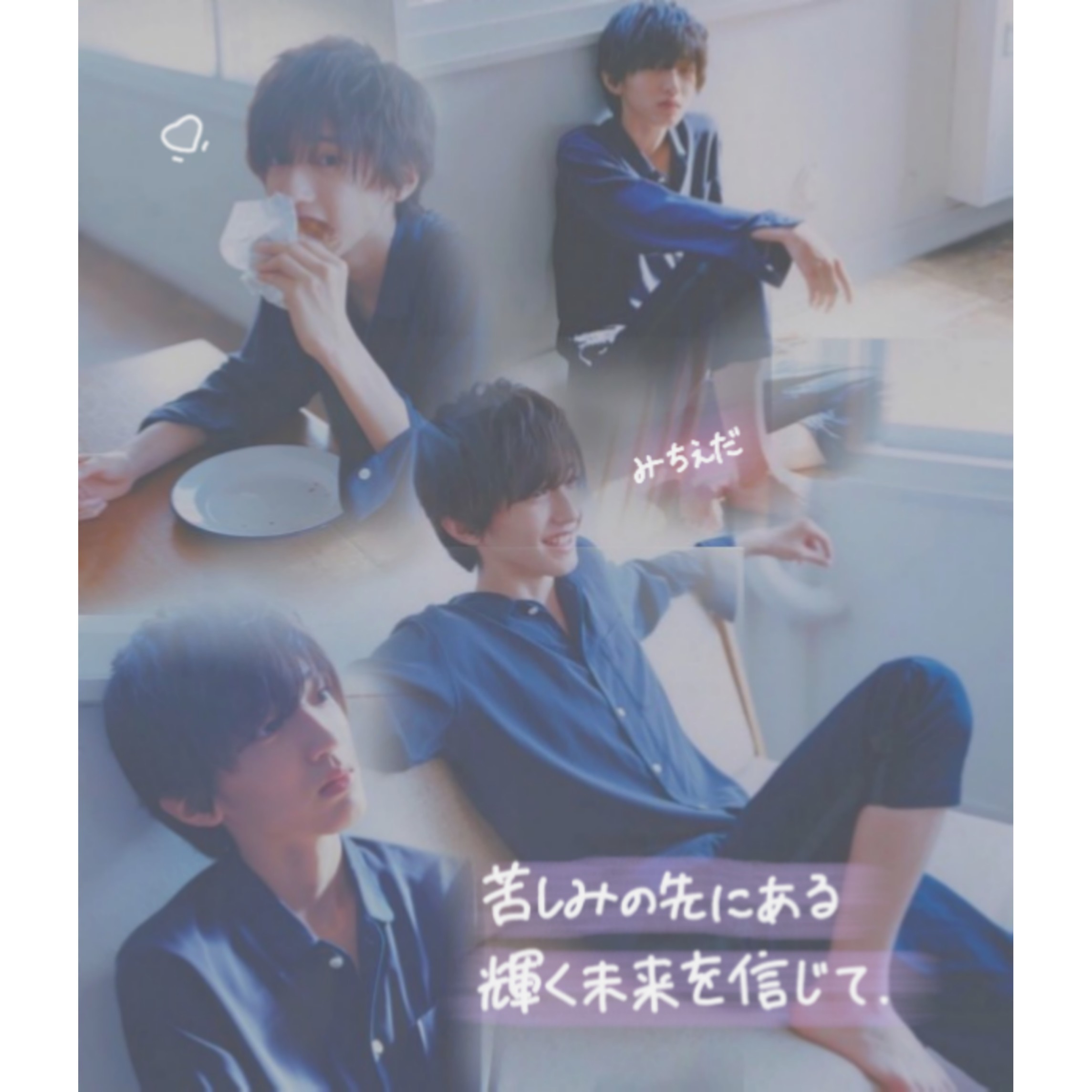 なにわ男子関西ジャニーズjr 道枝駿佑 Image By Miharu