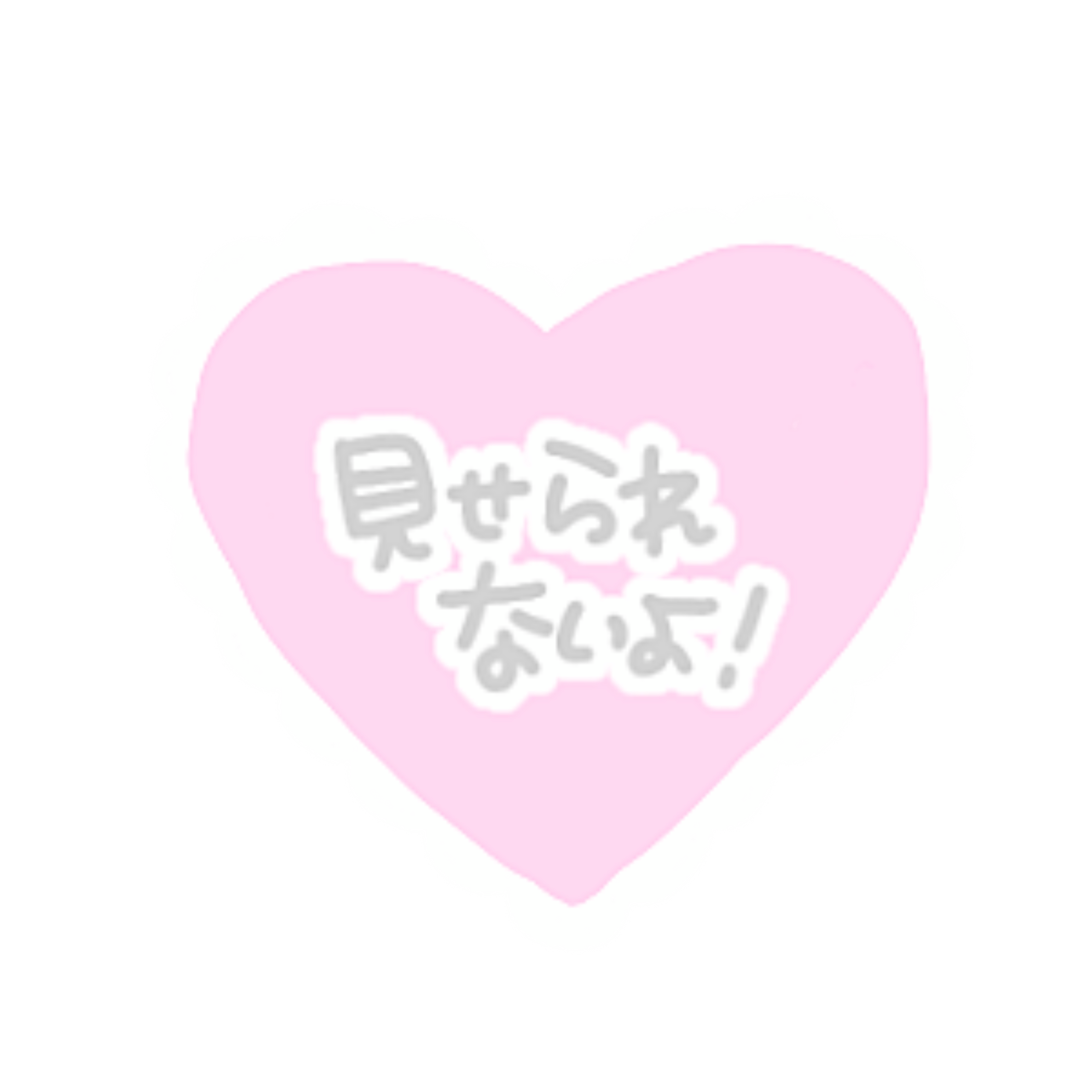 量産型 顔隠し ハート Sticker By ぬこ