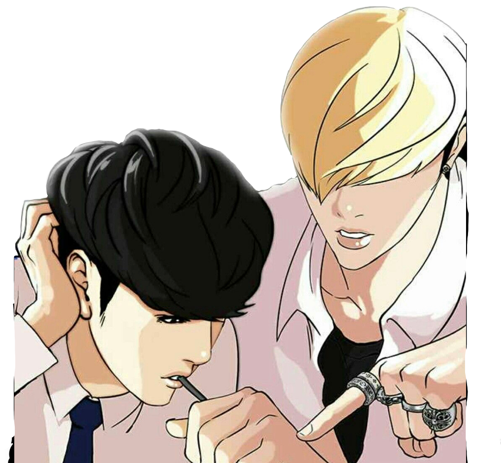 This visual is about lookism freetoedit #lookism #freetoedit.