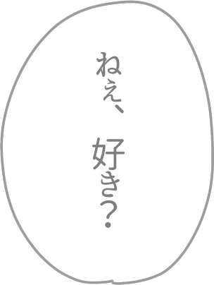 量産型 メンヘラ ヤンデレ 可愛い 文字 手書き 病みかわいい Sticker By めろてゃん 量産型 メンヘラ ヤンデレ 可愛い 文字 手書き 病みかわいい Sticker By めろてゃん