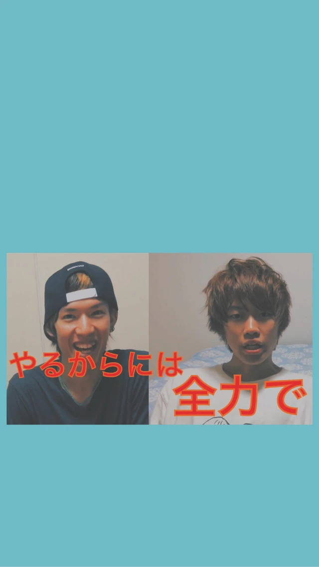 テオくん じんたん 受験 勉強 O Image By りちゃわん 幸せ者 テオくん じんたん 受験 勉強 O Image By りちゃわん 幸せ者