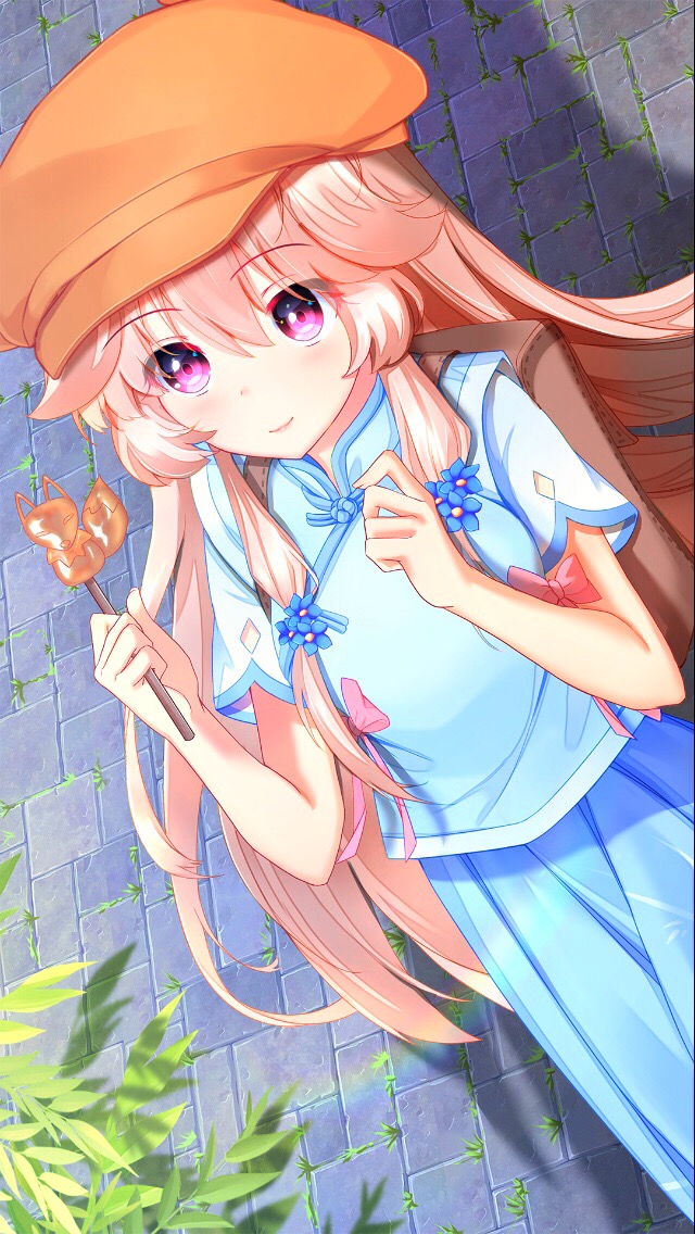 Fox Fox