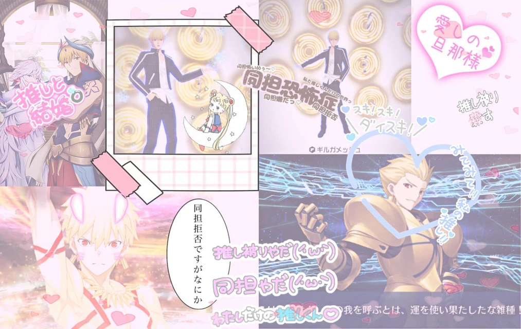 量産型 Fate コンパス ギルガメッシュ ギル様の量産型加工 Image By 海老 ギルガメッシュの嫁 量産型 Fate コンパス ギルガメッシュ ギル様の量産型加工 Image By 海老 ギルガメッシュの嫁