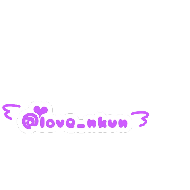 すとぷり かわいい 量産型 なーくん ななもり 鳩 ハト 紫色 Sticker By ほしぼし すとぷり かわいい 量産型 なーくん ななもり 鳩 ハト 紫色 Sticker By ほしぼし