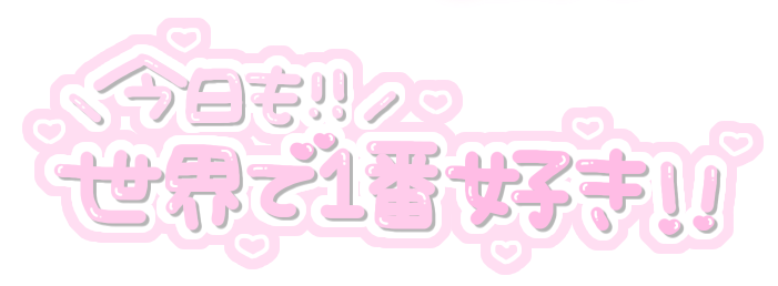 √ダウンロード ピンク 素材 背景 - ???png??