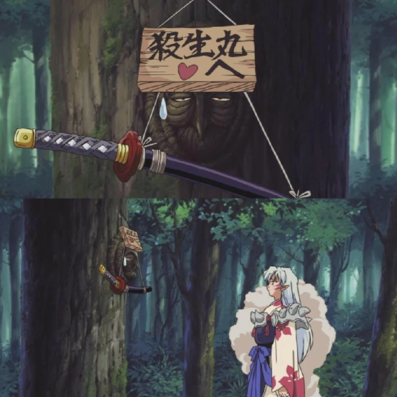 Inuyasha ここもほんとすき 刀々斎 Image By 海生魚水 Inuyasha ここもほんとすき 刀々斎 Image By 海生魚水
