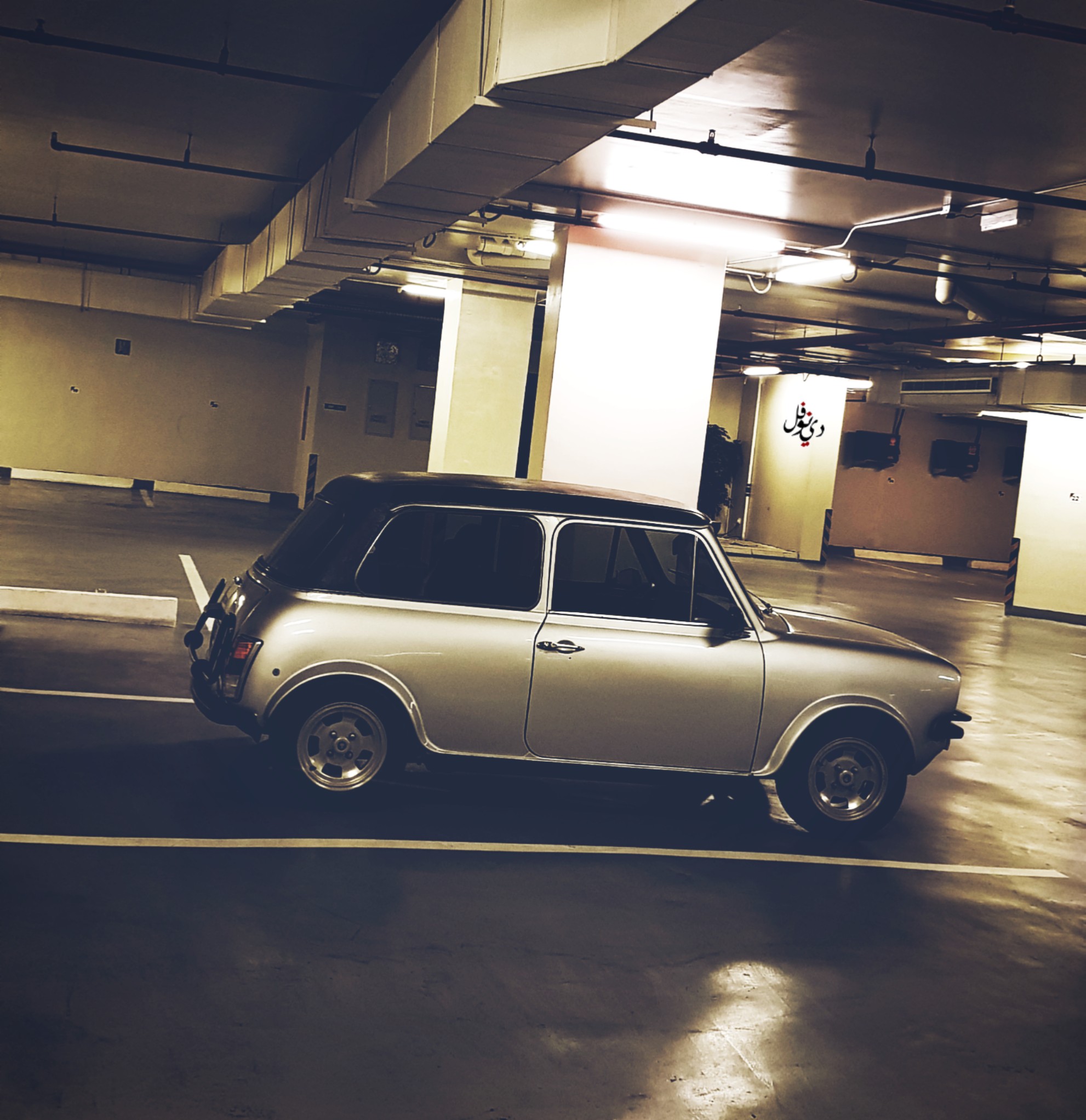saved-to-drive