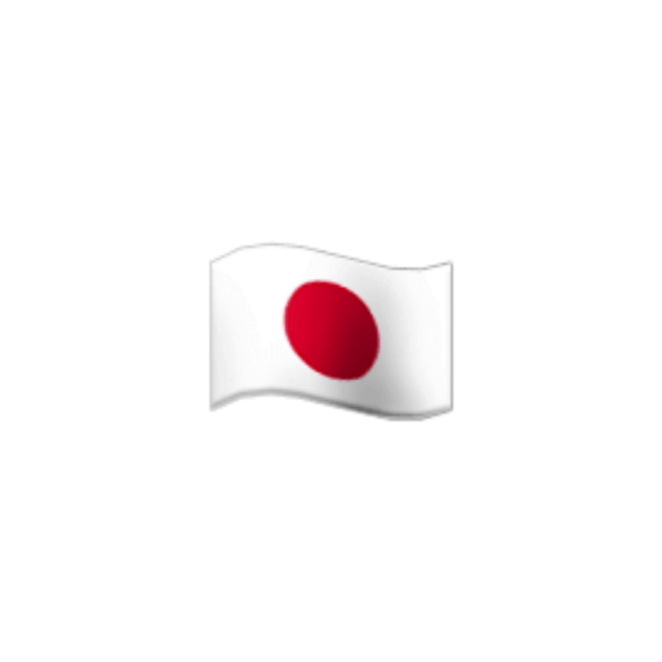 Japanese Flag Png Free Logo Image | The Best Porn Website