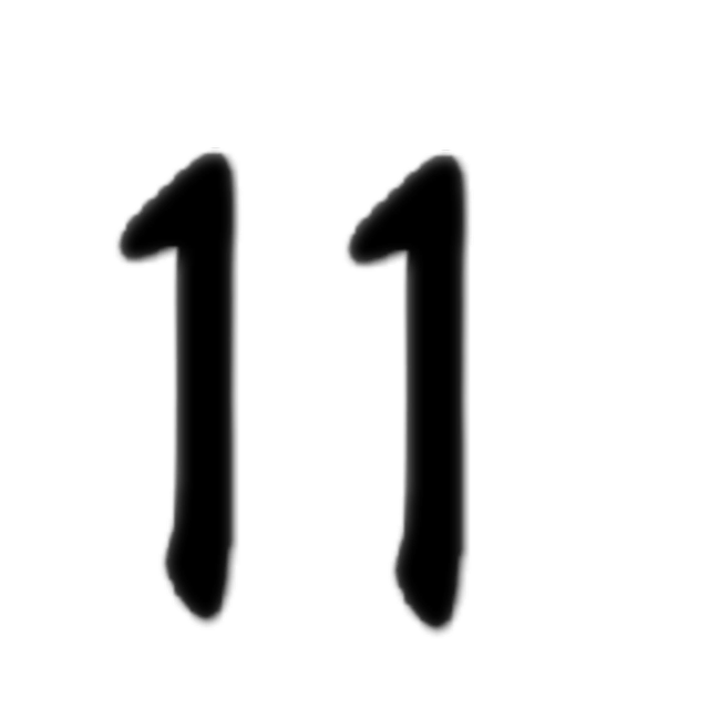 11 数字sticker By 夏晚 11 数字sticker By 夏晚