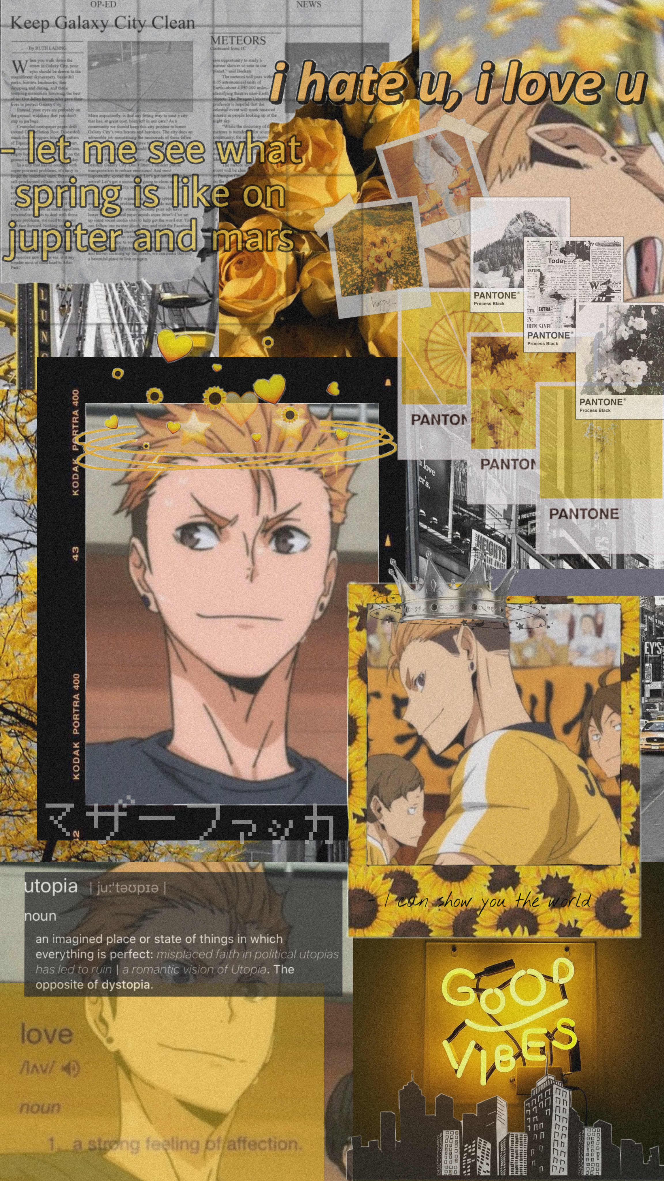 Haikyuu Edit Terushima Image By Haikyu