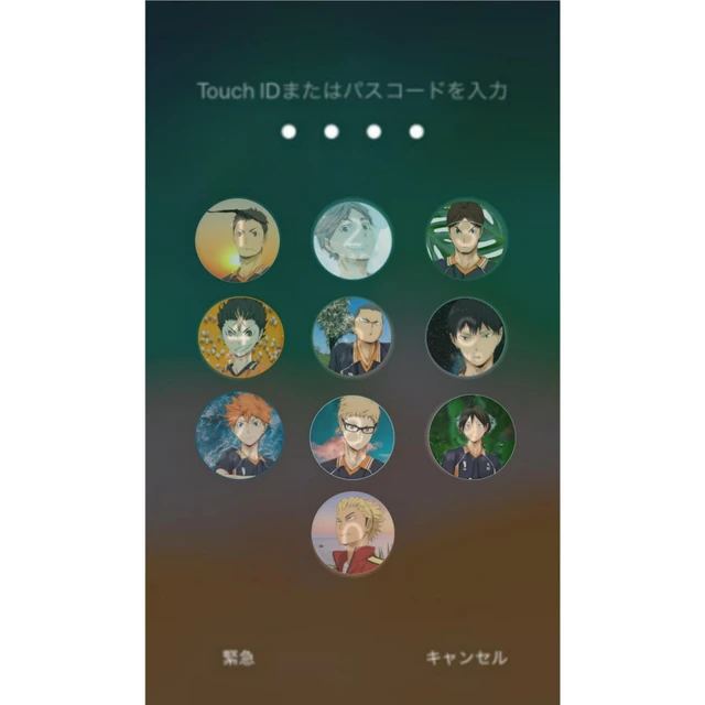ハイキューロック画面 Image By Higannjima5626 ハイキューロック画面 Image By Higannjima5626