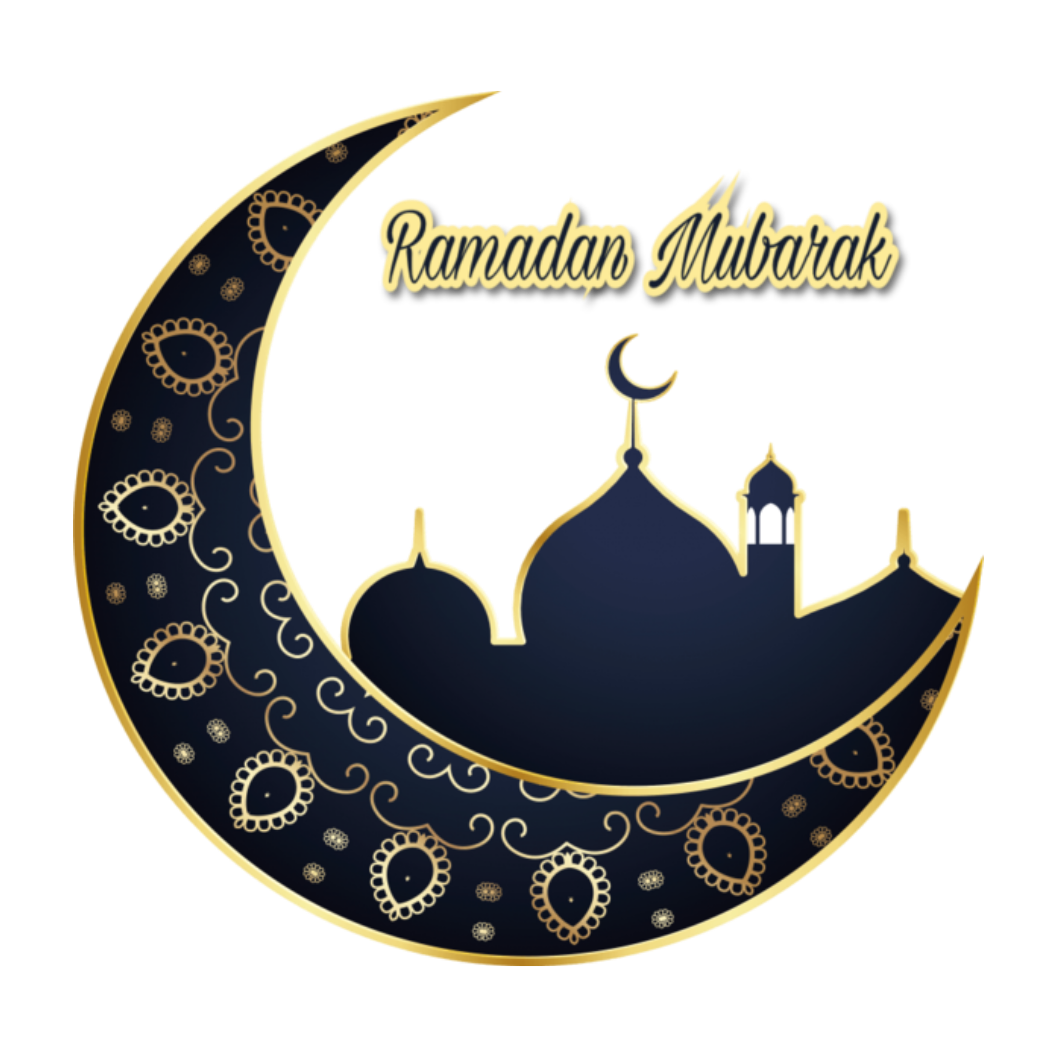 Ramadan Ramadhan Ramadankareem Sticker By Lamimurad