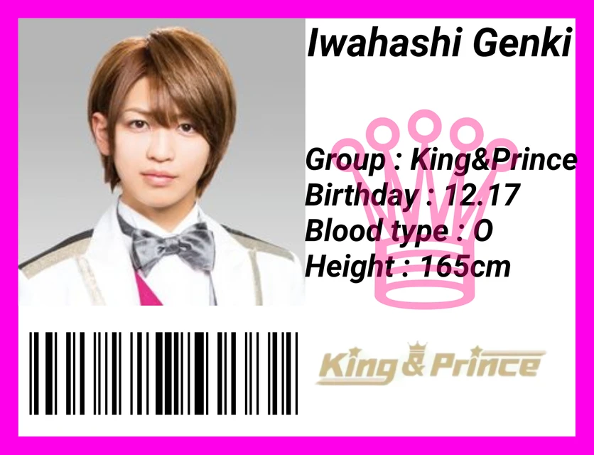 King Prince岩橋玄樹いわち濃いピンク Image By Ren Kaito Yuta King Prince岩橋玄樹いわち濃いピンク Image By Ren Kaito Yuta