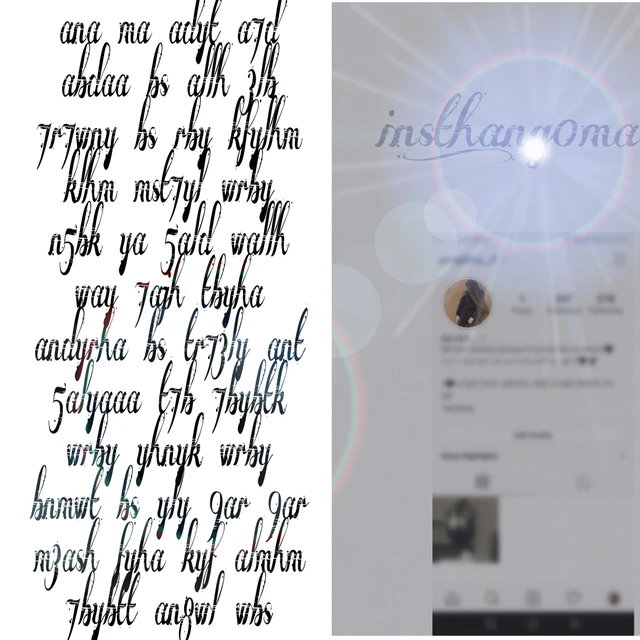 Wrby Klam Mn 8lby Image By Abraraltryky9 Wrby Klam Mn 8lby Image By Abraraltryky9