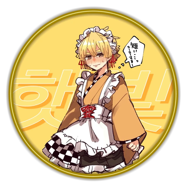 Anime Pfp Demonslayer Gravy Sticker By Gravy Anime Pfp Demonslayer Gravy Sticker By Gravy