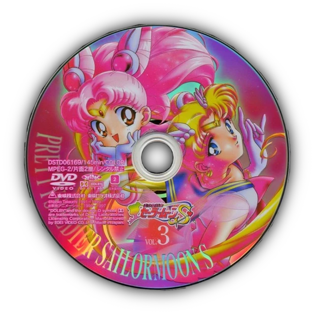 Sailormoon Anime Aesthetic Cd Dvd Sticker By Sailormoon Anime Aesthetic Cd Dvd Sticker By