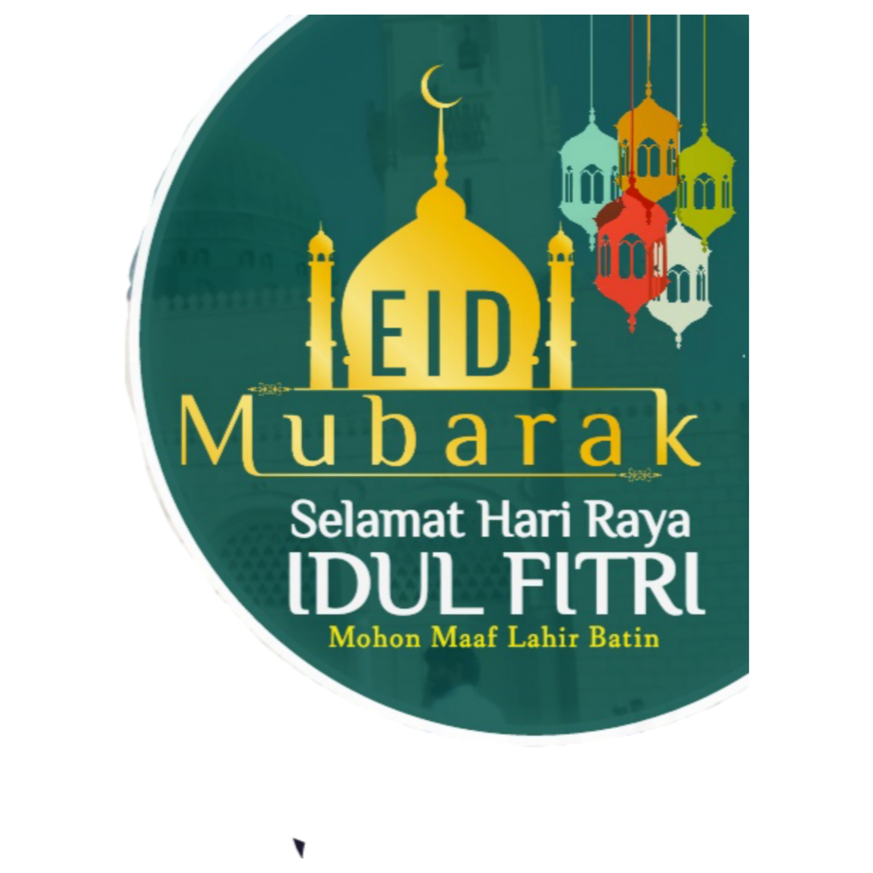 Idulfitri Sticker By Mulyanaparkplace